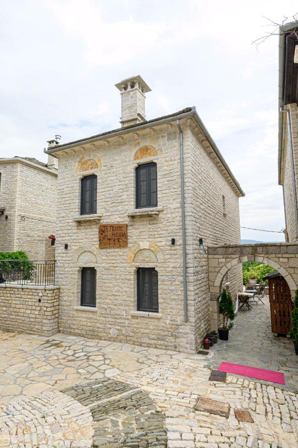 Hotel The Five Keys Monodendri Exterior foto
