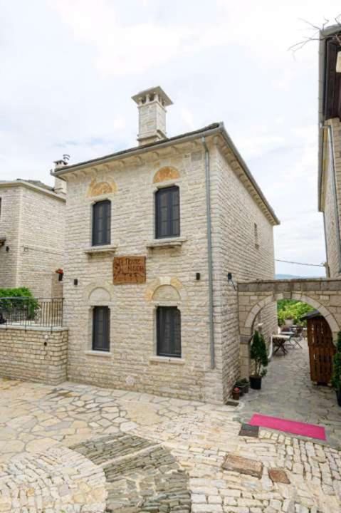 Hotel The Five Keys Monodendri Exterior foto