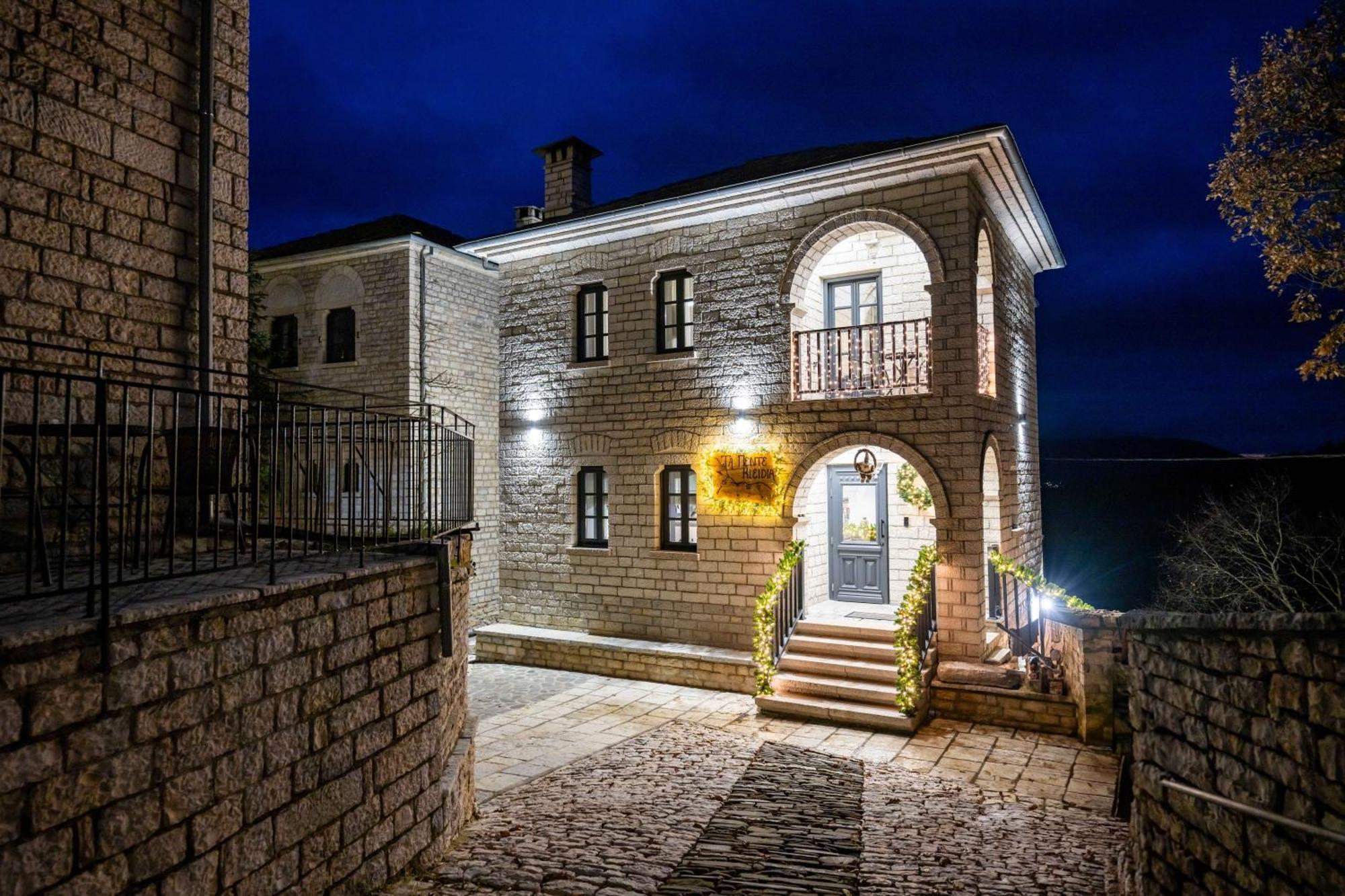 Hotel The Five Keys Monodendri Exterior foto