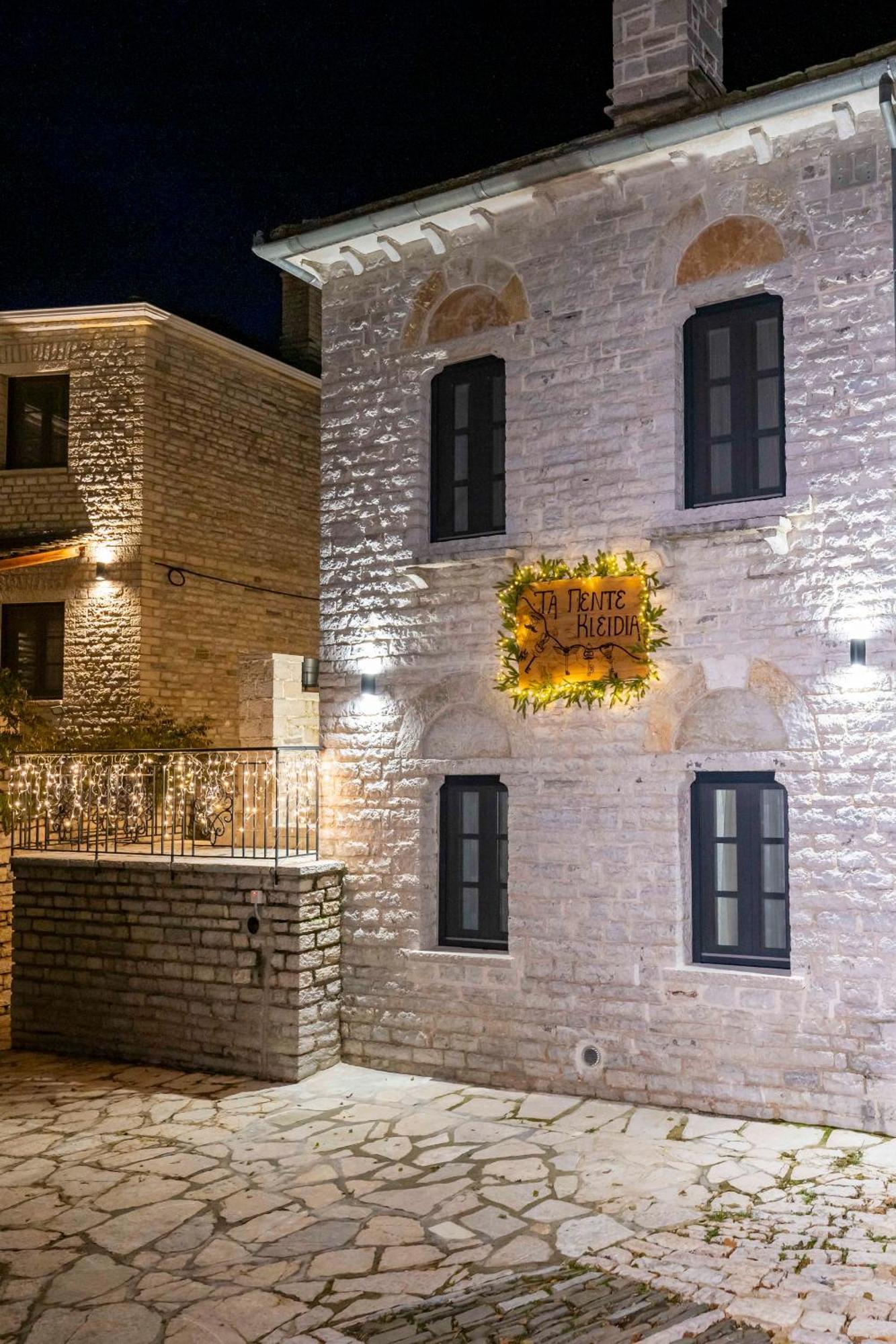 Hotel The Five Keys Monodendri Exterior foto
