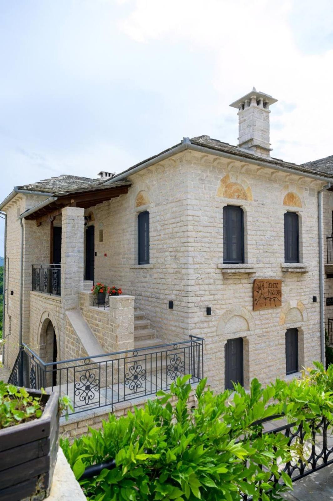 Hotel The Five Keys Monodendri Exterior foto